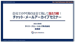 financial-cta-2